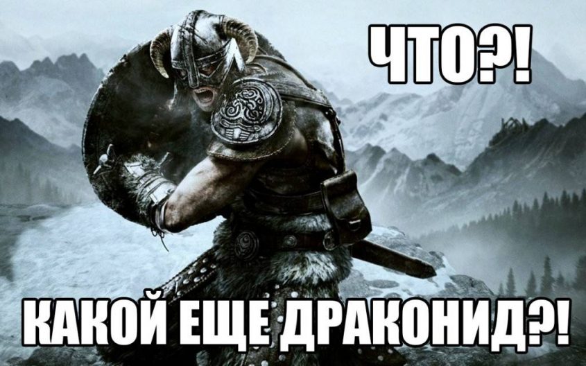 localization_true_story.jpg