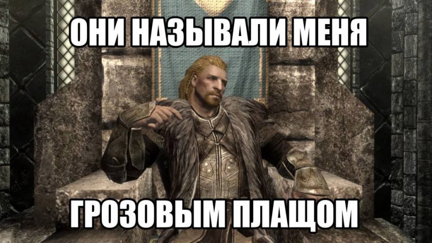 localization_true_story_1.jpg