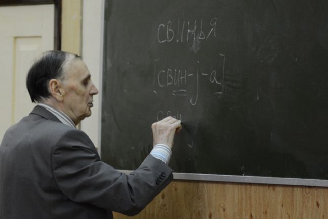 Андрей Анатольевич Зализняк «О жизни слов» (12 февраля 2016 года, школа «Муми-тролль»)